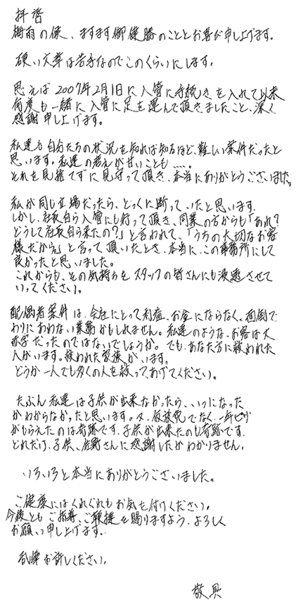 �ݗ����ʋ���